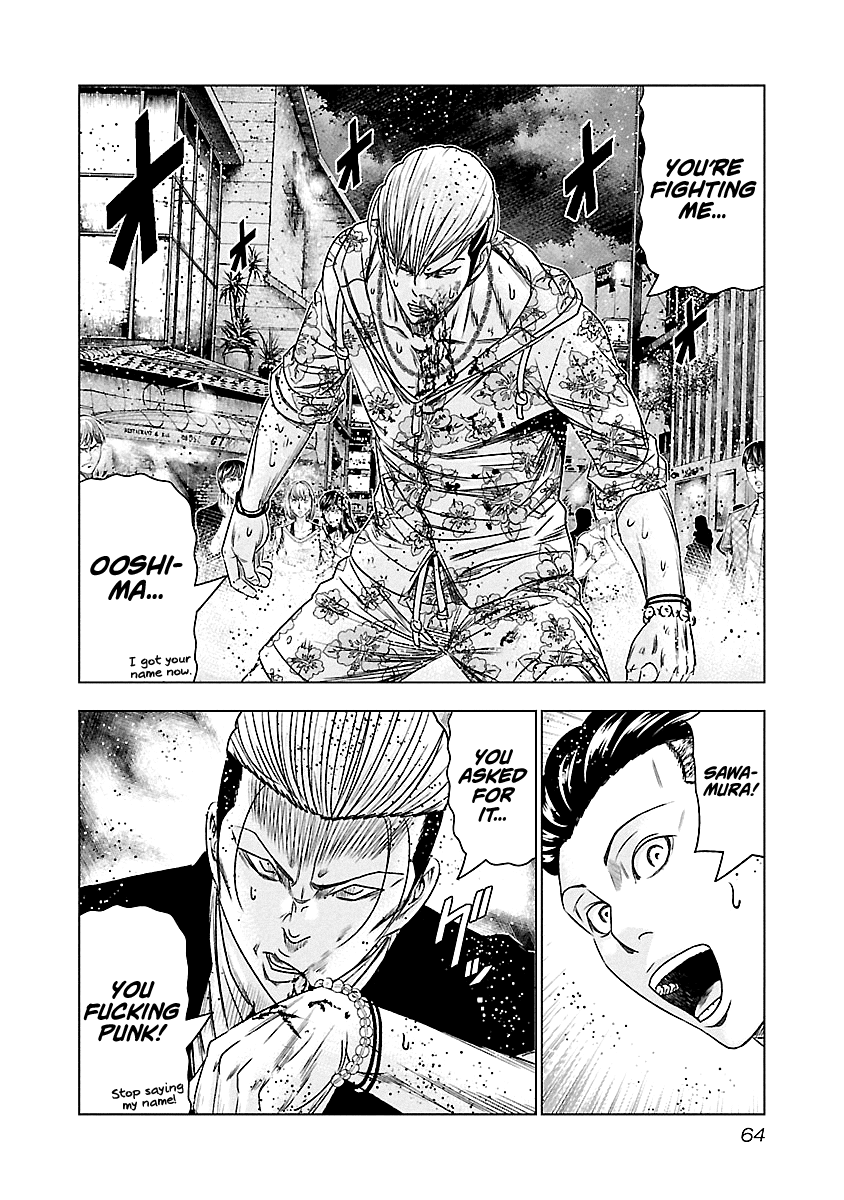 Out (Makoto Mizuta) Chapter 94 21